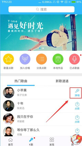 大S去世暴露世态炎凉：“亲老公”具俊晔廉价塔葬，远在加拿大的王祖贤做法感人