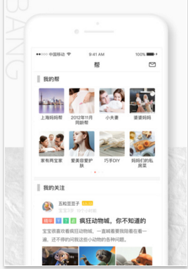 调查：英消费者信心降至17个月低点