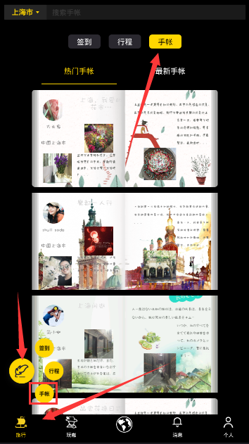 周受资最新发声：将尽全力确保TikTok平台继续繁荣！特朗普回应最高法院裁决结果：在意料之中
