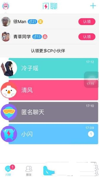 自驾返乡遇暴雪：2小时车程开了24小时，有人饿2天才吃上饭