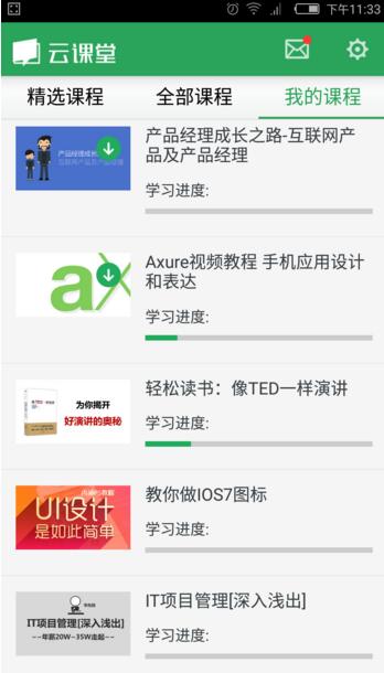 如果给 100 年前的人推荐一款现代电子产品，哪款会让他们世界观崩塌？