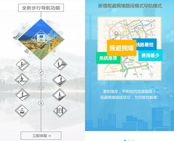 娜扎女帝造型