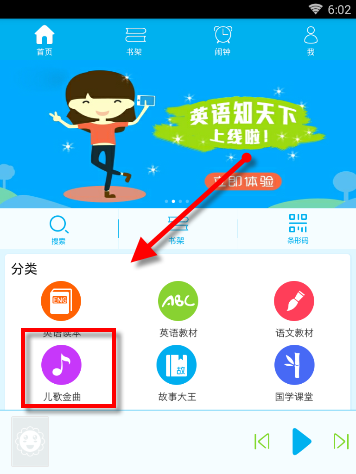 李雪琴澄清速度太快了
