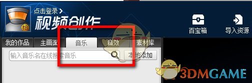 当兰亭序搭配欧文的灵动球风