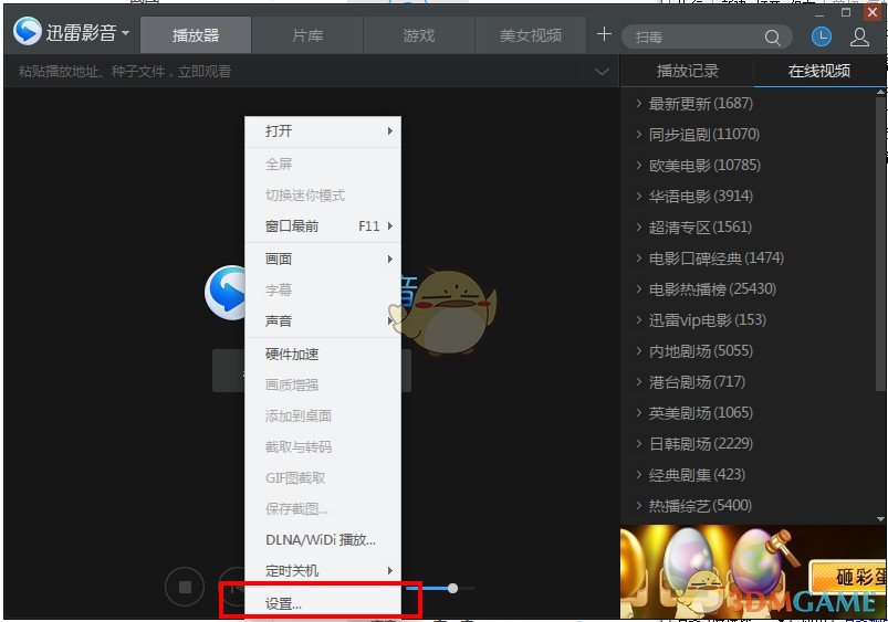 二次元里你最喜欢的告白桥段是什么样的？