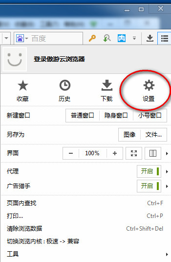 万斯携妻儿抵达印度德里