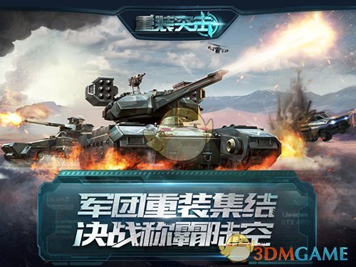 hamin无袖彩排