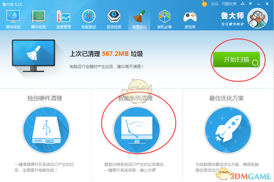 突发！张兰汪小菲抖音账号被无限期封禁，公告出来了！
