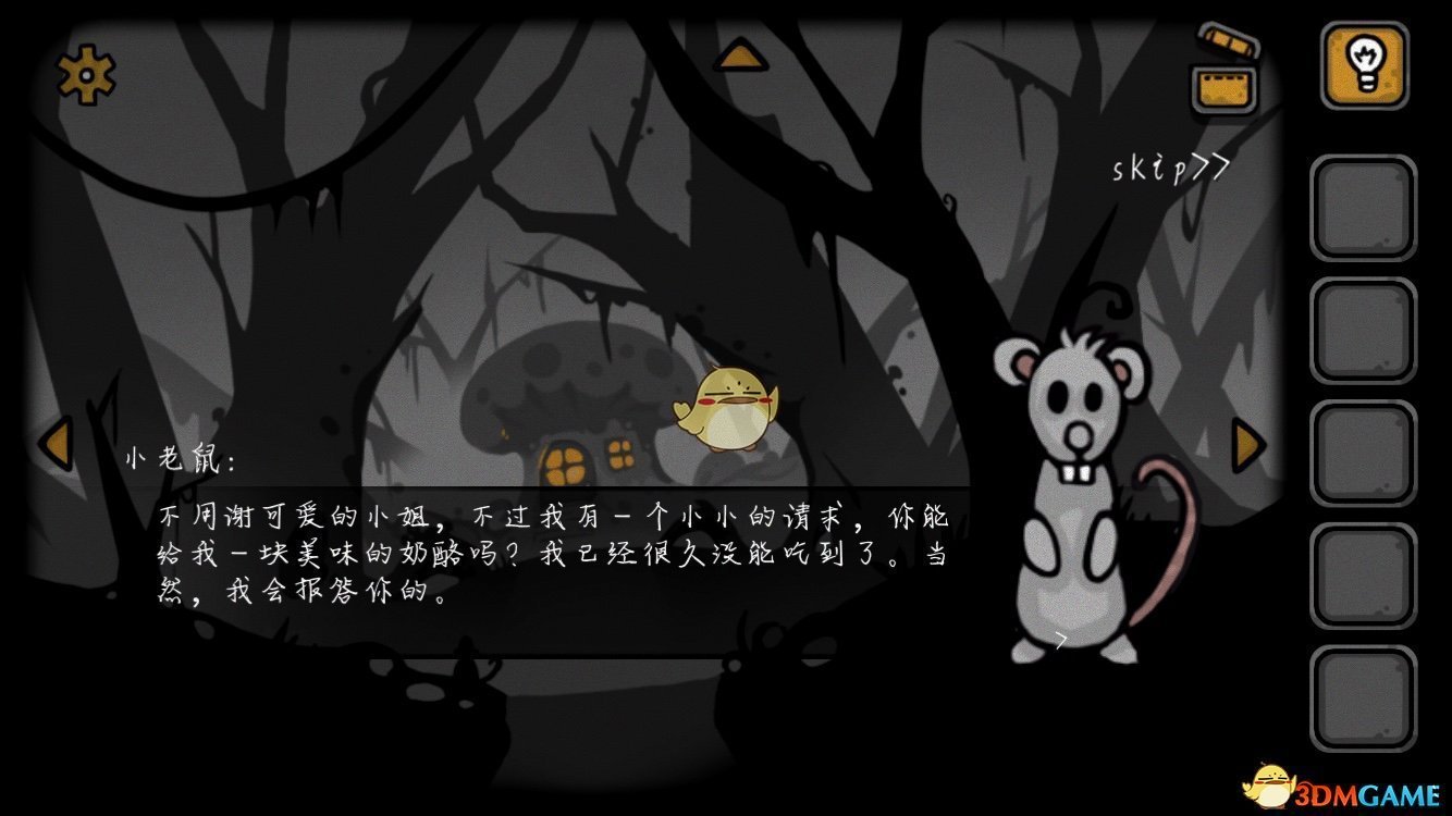 为什么要学习 Linux？
