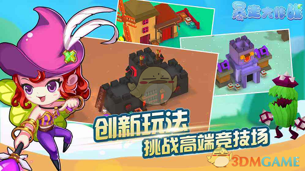 美银对黄金信心爆棚：金价下半年有望冲击4000美元！