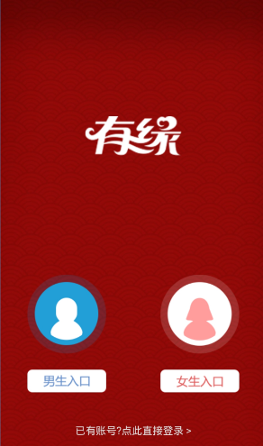 哪吒汽车多家公司股权已被冻结