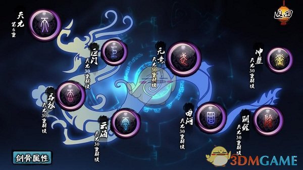 果然财经｜多地宣布：空置房可少缴物业费，部分物业公司主动降价