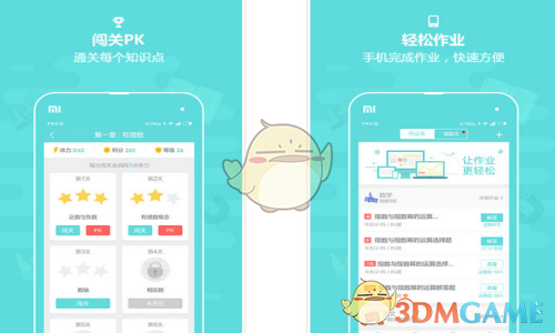 DeepSeek大放异彩 AI迎来“破圈时刻”