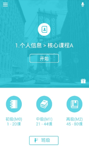 Meta计划加快裁员速度 扎克伯格要末位淘汰5%的员工