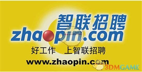CBA总决赛第二场今晚打响