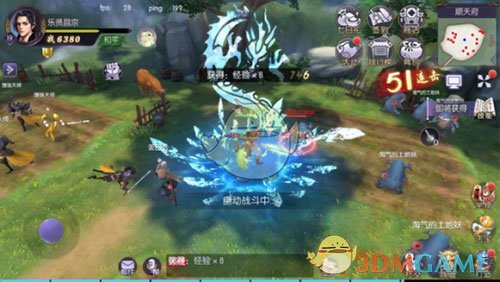 阿诺德 利物浦