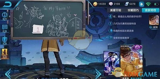 股海导航 3月13日沪深股市公告与交易提示）