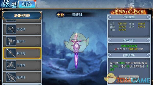 102岁妈妈收到母亲节最暖礼物