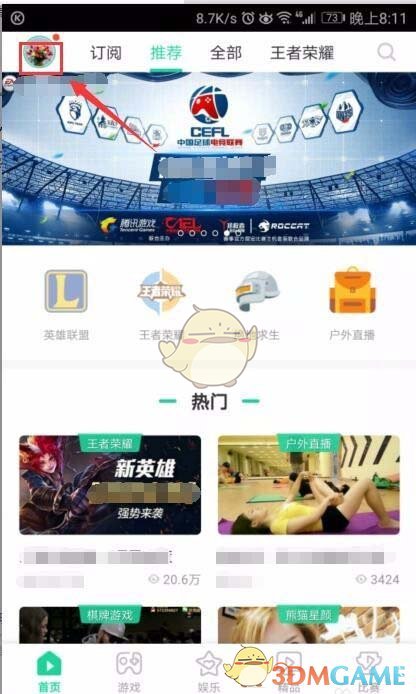 卡桑旅武装分子钻出隧道袭击以坦克