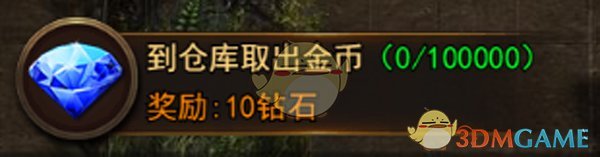 抖音崩了