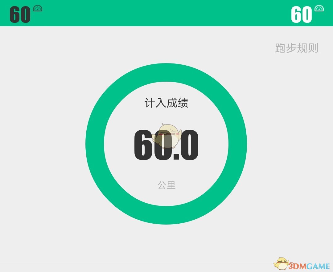 如果邀请你来做策展⼈，给成都武侯祠博物馆办⼀场三国主题特展，你会如何策划？