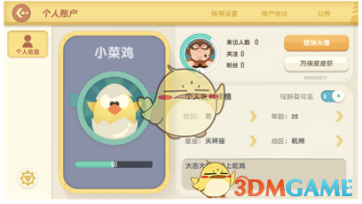 为什么巴萨喜欢用年轻球员而皇马却有些相反呢?