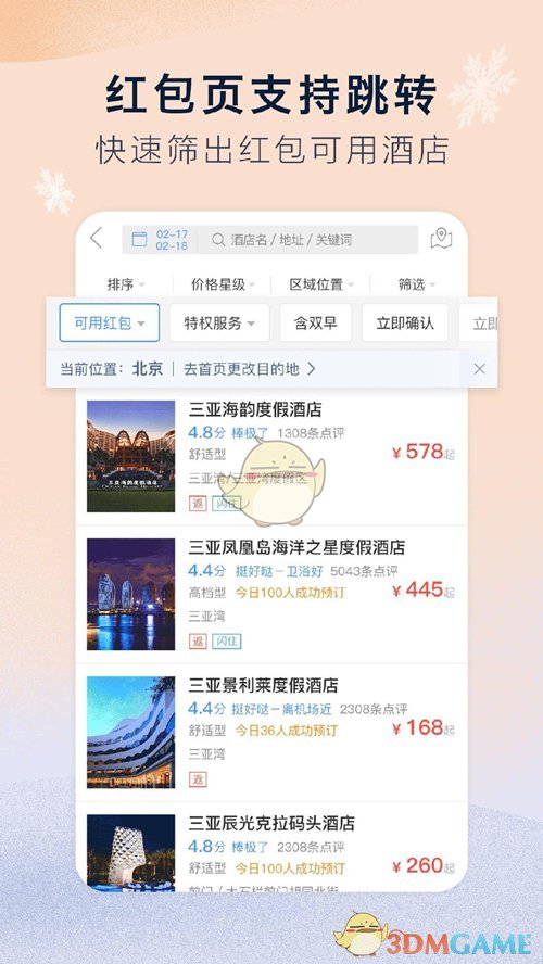 我国为什么放弃了 5.8mm 手枪弹？