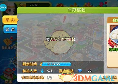 内娱谁敢接李现这样的造型