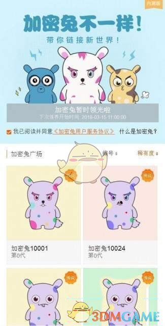 美国GDP负增长 金价为何下跌