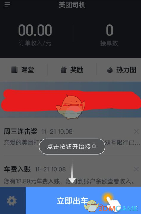 外媒：美国官员称，巴基斯坦中国制造的战机击落两架印度战斗机! 成飞股价暴涨，中国军工迎来DeepSeek时刻