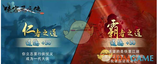 冰湖重生主演全员出圈