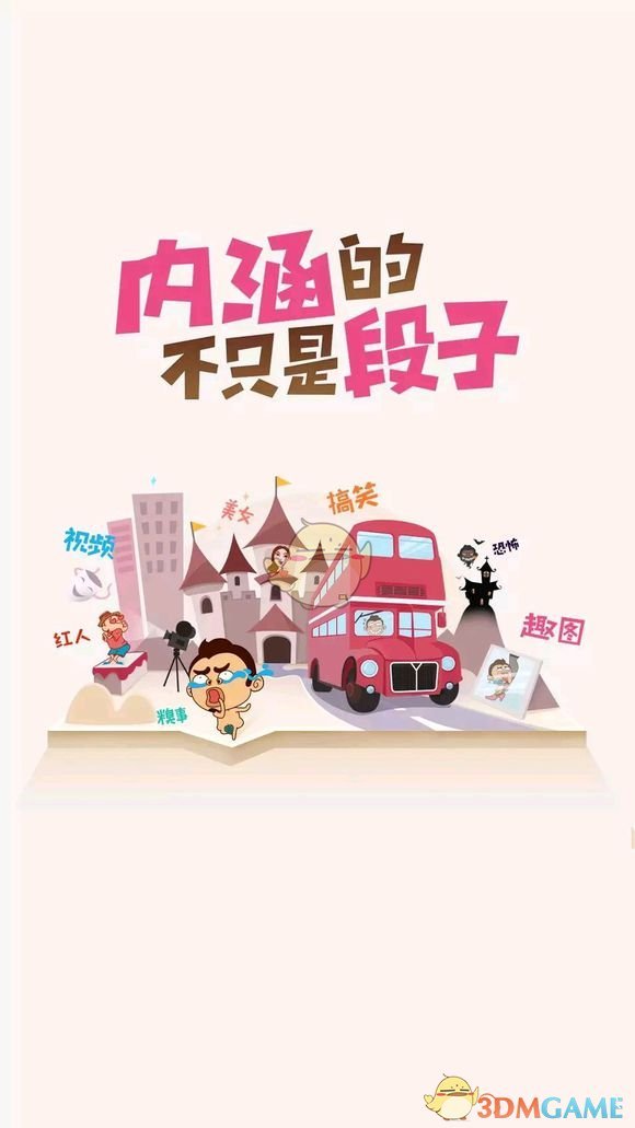 震动科技界！AI领域“黑马”，DeepSeek出圈，概念股曝光