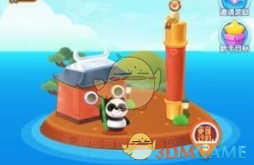 郑钦文称萨巴伦卡是座高山