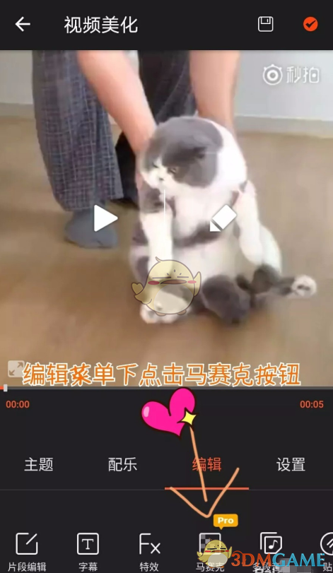 天津你真的太超前了