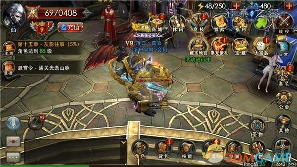 为何国家航天局突然公开招聘「行星防御岗」人员？