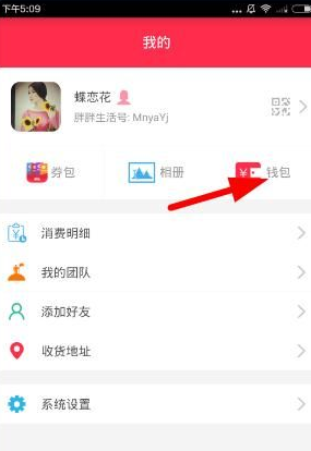 一年亏10亿，迈威生物谋求A+H上市，依靠外部“输血”能撑多久？