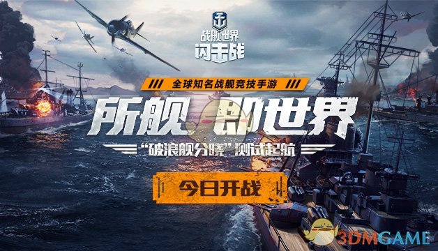 罚是罚了，但赢麻了！任贤齐自曝在南京骑QJMOTOR被开罚单