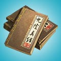 速读2025政府工作报告｜2025年中央预算内投资拟安排7350亿元