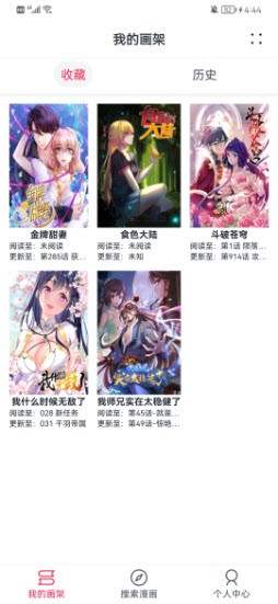 2025爱奇艺非凡片单