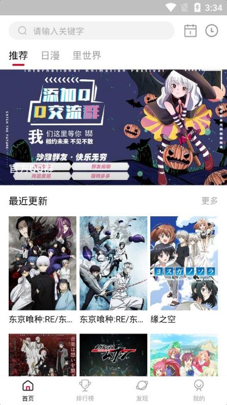 沙特球队与内马尔完成解约，年薪 1 亿欧仅出场 7 次，这是怎么了？
