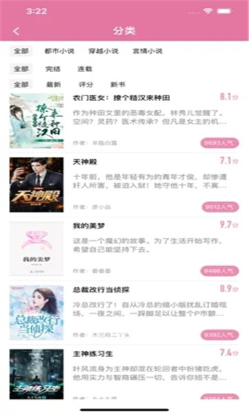 中纪委监委：被纪委带走15天音讯全无，到底有多严重？这3种结局普通人根本想不到！