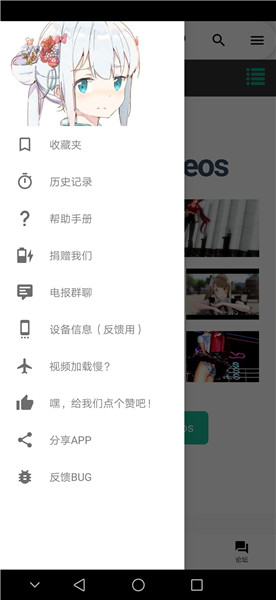 当泼水节遇上周末