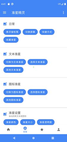 2025十大年度IP评选