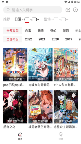 如果新能源汽车发展出了充电五分钟，续航 500 公里的技术，传统燃油车会被彻底淘汰吗？