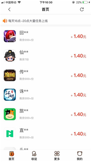 西安下冰雹 大如乒乓球