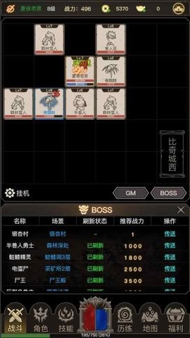 孙俪：39岁的胡曼黎没时间去矫情