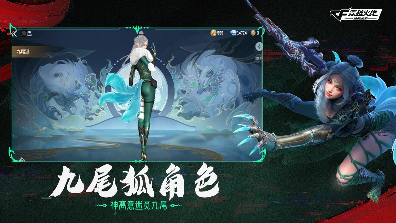 券商员工扎堆“考公”