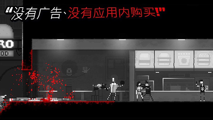 捷克总理：将摆脱对俄石油依赖