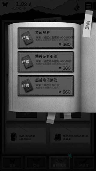 LNG战胜BLG