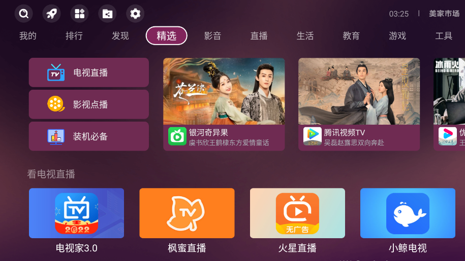 草量级已经无敌，张伟丽现在应该增重去打蝇量级吗？